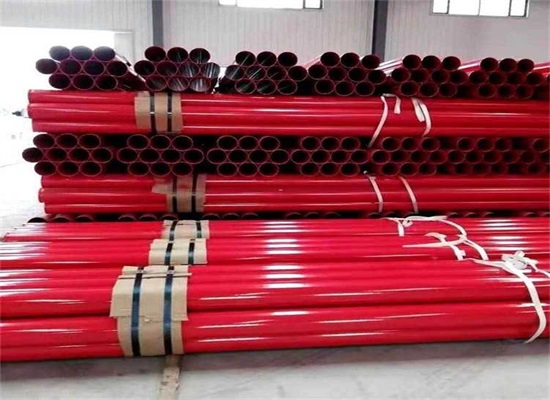 娄底消防涂塑钢管