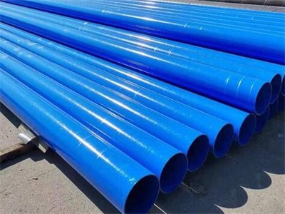 娄底涂塑钢管表面出现褐色锈斑怎么处理?